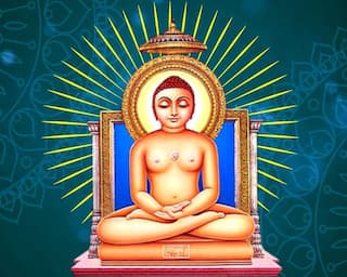 Mahavir Jayanti 2021: Know Significance Of This Day And Lord Mahavira's Teachings