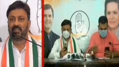 Ahmedabad: પ્લાઝમાં ડોનેશન અને અવરનેસ માટે પ્રદેશ કૉંગ્રેસે લોન્ચ કરી વેબસાઈટ, જુઓ વીડિયો