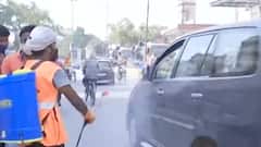 Varanasi में Weekend Lockdown के दौरान सैनिटाइजेशन, दो दिनों तक चलेगा अभियान | Coronavirus