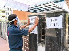 ਕੋਰੋਨਾ ਤੋਂ ਸਹਿਮੇ ਲੋਕ! 68 ਫੀਸਦ ਨੇ ਕਿਹਾ 'ਹੋਰ ਵਧਾਇਆ ਜਾਵੇ ਲੌਕਡਾਊਨ'