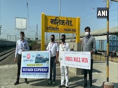 Oxygen Express in Nashik | विशाखापट्टणमहून निघालेली 'ऑक्सिजन एक्स्प्रेस' नाशिकला पोहोचली