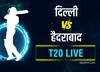 SRH vs DC, 1st Innings Score: दिल्लीचं हैदराबादसमोर 160 धावांचं आव्हान, पृथ्वी शॉचं शानदार अर्धशतक