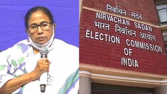 WB Election 2021: 'ভিত্তিহীন, মিথ্যা ও বিভ্রান্তিকর', মুখ্যমন্ত্রীর অভিযোগের প্রেক্ষিতে বিবৃতি নির্বাচন কমিশনের