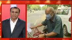 AC ઓફિસમાંથી બહાર નિકળો પેલા IAS વિનોદ રાવની જેમ તો ખબર પડે...... નઘરોળ તંત્ર ના કહેવાય તો શું કહેવાય ?