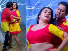 Bhojpuri Song: आम्रपाली दुबे का इस गाने में दिखा सबसे बोल्ड अंदाज, निरहुआ के साथ दिखाई हॉट केमेस्ट्री