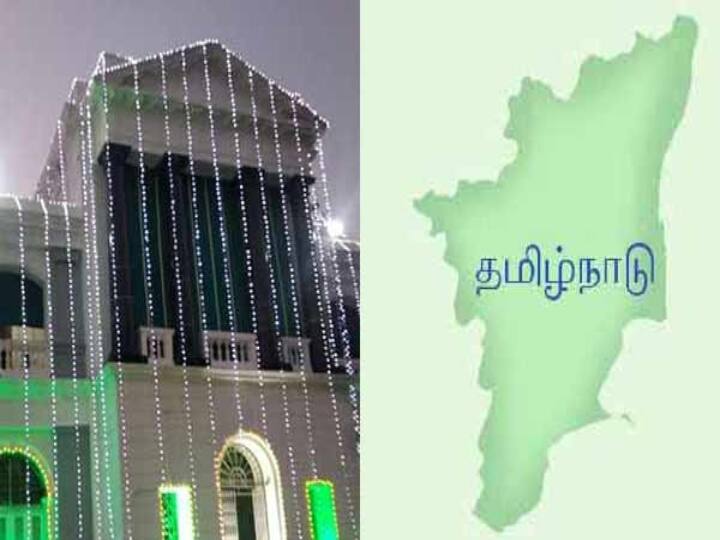 #WeNeedNorthTN | We Need North TN ஹேஷ்டேக் ட்விட்டரில் ட்ரெண்டாகி வருகிறது.. ட்ரெண்ட் செய்வது யார்? ‘#WeNeedNorthTN’ Twitter trends irks response awkward response from many people #WeNeedNorthTN | We Need North TN ஹேஷ்டேக் ட்விட்டரில் ட்ரெண்டாகி வருகிறது.. ட்ரெண்ட் செய்வது யார்?