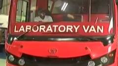 અમદાવાદ અને ગાંધીનગરના લોકોના સ્વાસ્થ્યનું હવે ઘર બેઠા થશે નિદાન, ગૃહમંત્રી અમિત શાહે બે લેબ વાનનું કર્યું લોકાર્પણ