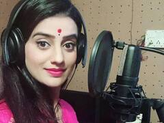 Viral Video: अक्षरा सिंह ने किया नाइट कर्फ्यू का उल्लंघन, पुलिस ने एक्ट्रेस समेत 200 लोगों के खिलाफ किया मामला दर्ज