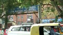 वक्त रहते LNJP अस्पताल पहुंचा ऑक्सीजन टैंकर, लोगों ने ली राहत की सांस