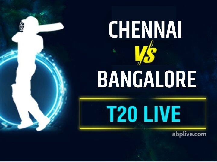 CSK vs RCB Score IPL 2021 Live Score Chennai Super Kings vs Royal Challengers Bangalore first innings score highlights CSK vs RCB, 1st Innings Score: रविंद्र जाडेजाची तुफान फटकेबाजी, चेन्नईचं बंगळुरुसमोर 192 धावांचं आव्हान