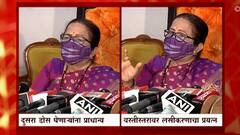 Mayor On Vaccination : लस घेण्यासाठी नागरिकांनी आधी खात्री करुन जावं, महापौरांची सूचना