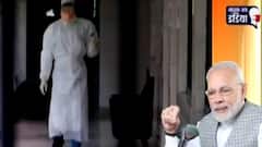 COVID-19 Free vaccination| पंतप्रधान नरेंद्र मोदी यांचं राज्यांना मोफत लसीकरण राबवण्याचं आवाहन