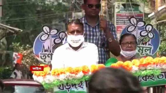 WB Election 2021: খড়দার তৃণমূল প্রার্থী কাজল সিন্হার মৃত্যুতে শোকপ্রকাশ মমতা বন্দ্যোপাধ্যায়ের