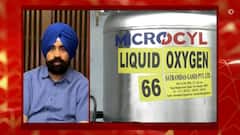 Be Positive : ऑल इंडिया मोटर ट्रान्सपोर्ट काँग्रेस ऑक्सिजन ट्रान्सपोर्ट विनामूल्य करणार