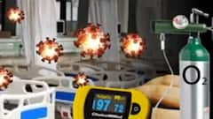 वायरस से डेंजरस 'विलेन' ! पल-पल टूट रही आस... गोदामों में कैद सांस | High Alert