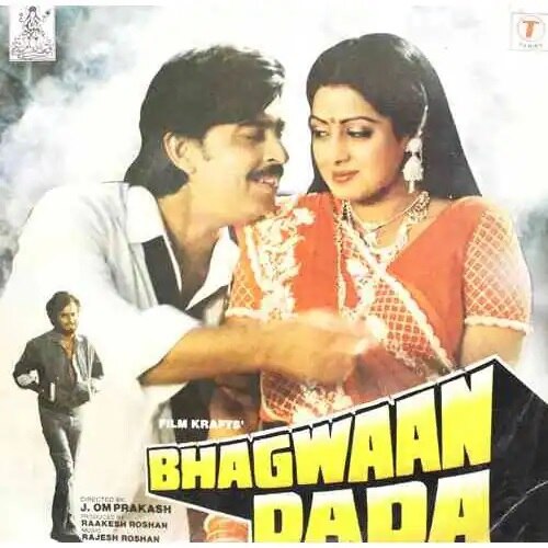 before breakfast dada movie before breakfast dada movie