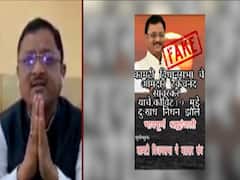 कोरोना संकटात आमदार हरवल्याचं म्हणत त्यांच्या निधनाच्याही पोस्ट व्हायरल; कामठीचे आमदार टेकचंद सावरकरांचा संताप अनावर