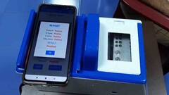 Corona: ৪৫ মিনিটেই মিলবে কোভিড টেস্টের ১০০ শতাংশ সঠিক রিপোর্ট, নতুন যন্ত্র আবিষ্কার আইআইটি খড়গপুরের অধ্যাপকের