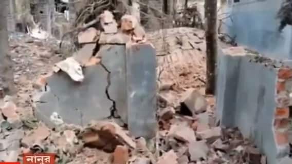 West Bengal Election 2021: নানুরে পরিত্যক্ত শৌচাগারে বিস্ফোরণ, ক্ষতিগ্রস্থ আশপাশের বেশ কয়েকটি বাড়ি