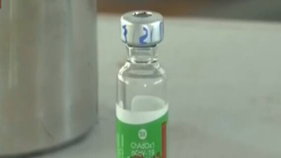 ફટાફટઃ18 વર્ષથી વધુ વયના લોકોને વેક્સિન આપવા અંગે શું લેવાયો મહત્વનો નિર્ણય?,જુઓ મહત્વના સમાચાર