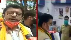 West Bengal Election 2021: 'বিনা কারণে গ্রেফতার দলীয় কর্মী', পুলিশের সঙ্গে বচসায় বালিগঞ্জের BJP প্রার্থী