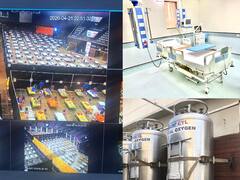 Coronavirus : रिलायन्स फाऊंडेशनचा मदतीचा हात, मुंबईत बेडस् सह सर्व सुविधाही पुरवणार