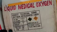 Corona Crisis: Tanker with 10 metric tonnes liquid medical oxygen reaches LNJP hospital