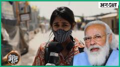 कोरोना की दूसरी लहर में सिंघु बॉर्डर से ग्राउंड रिपोर्ट!