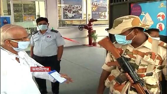 sWest Bengal Election 2021: শোভনদেবকে বুথে ঢুকতে 'বাধা', কেন্দ্রীয় বাহিনীর সঙ্গে বচসায় জড়ালেন TMC প্রার্থী