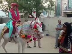 Rajasthan: थाने के स्टाफ ने पूरी की महिला कांस्टेबल की बिंदौरी रस्म, कोविड के चलते शादी में शामिल नहीं हो सकेगा स्टाफ