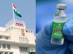 Corona vaccination : मोफत लसीकरणाचा राज्याच्या तिजोरीवर आर्थिक भार, आर्थिक गणितं कशी जुळवणार?