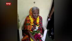 Be Positive | पंढरपूरच्या 90 वर्षीय आजीची कमाल, आधी कोरोनावर मात अन् कोराई गड सर