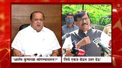Anil Deshmukh : अनिल देशमुख यांच्या CBI चौकशीवरुन हसन मुश्रीफ, संजय राऊतांची भाजपवर टीका