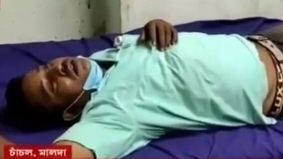 West Bengal Election 2021: চাঁচলে BJP-র সংখ্যালঘু মোর্চার মণ্ডল সভাপতিকে 'মারধর', কাঠগড়ায় TMC