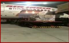 ਏਅਰ ਇੰਡੀਆ ਫਲਾਈਟ ਜ਼ਰੀਏ ਭਾਰਤ ਲਿਆਂਦੀ ਮੈਡੀਕਲ ਔਕਸੀਜਨ, ਦੇਖੋ ਵਿਡੀਓ