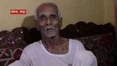 Be Positive | लातुरमधील आजोबांची कमाल, 105 वर्षाच्या वयात केली कोरोनावर मात