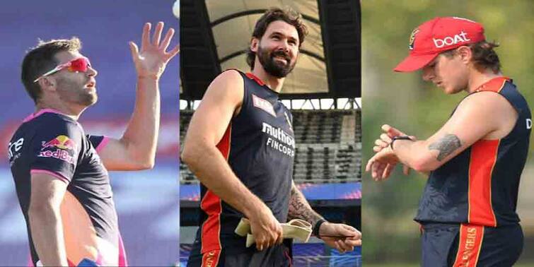 RCB Adam Zampa Kane Richardson RR Andrew Tye withdraw from IPL 2021 due to personal reasons IPL 2021: করোনার আতঙ্ক! আইপিএল থেকে সরে দাঁড়ালেন অস্ট্রেলিয়ার ৩ ক্রিকেটার