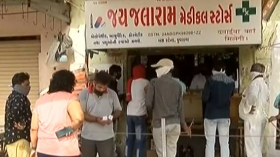 Rajkot: આ ગામમાં એક જ દિવસમાં બે લોકોના કોરોનાથી મોત, ગ્રામજનોએ શું કરી માંગ?,જુઓ વીડિયો