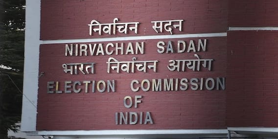 West Bengal Election 2021: ভোটের আগে কমিশনের কোপে বীরভূমের দুই ওসি