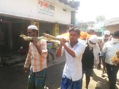 गयाः मुस्लिम समाज के लोगों ने हिन्दू महिला के शव को दिया कंधा, कोरोना से मौत समझकर पीछे हट गया था बेटा