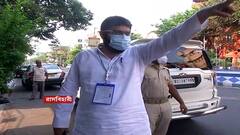 West Bengal Election 2021: কেন্দ্রীয় বাহিনীর বিরুদ্ধে রাসবিহারীর কংগ্রেস প্রার্থীকে বুথে ঢুকতে 'বাধা', উত্তেজনা