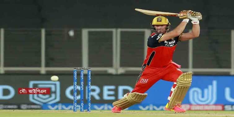 DC vs RCB Score IPL 2021 Live Score Delhi Capitals vs Royal Challengers Bangalore first innings score highlights DC vs RCB, 1st Innings Score: ৩টি চার ও ৫টি ছক্কায় ম্যাচের রং পাল্টে দিলেন ডিভিলিয়ার্স