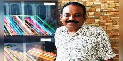 Bikash Roy Death Dean of Gaurbanga University After Tests COVID-19 Positive Bikash Roy Death: প্রয়াত করোনা আক্রান্ত গৌড়বঙ্গ বিশ্ববিদ্যালয়ের কলা বিভাগের ডিন