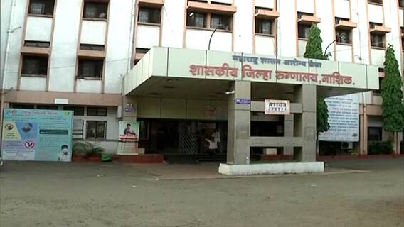 Nashik | नाशिकमध्ये मनपा रुग्णलयात अनावश्यक गर्दी करणाऱ्या नातेवाईकांवर होणार कारवाई