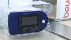 ऑपरेशन ब्लैक मार्केट: शुरू हो गई Oximeter की कालाबाजारी, दो से तीन गुने दामों में रहा बिक