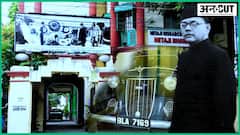 किस हाल में है नेताजी का घर?