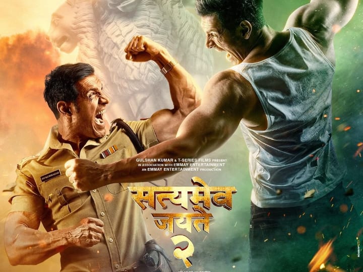 John Abraham Starrer Satyamev Jayate 2 Release Postponed Amid Rising Positive Covid19 Cases Radhe Vs Satyameva Jayate 2 Clash Averted! Makers Of John Abraham Starrer Postpone Release Date Due To COVID-19 Crisis