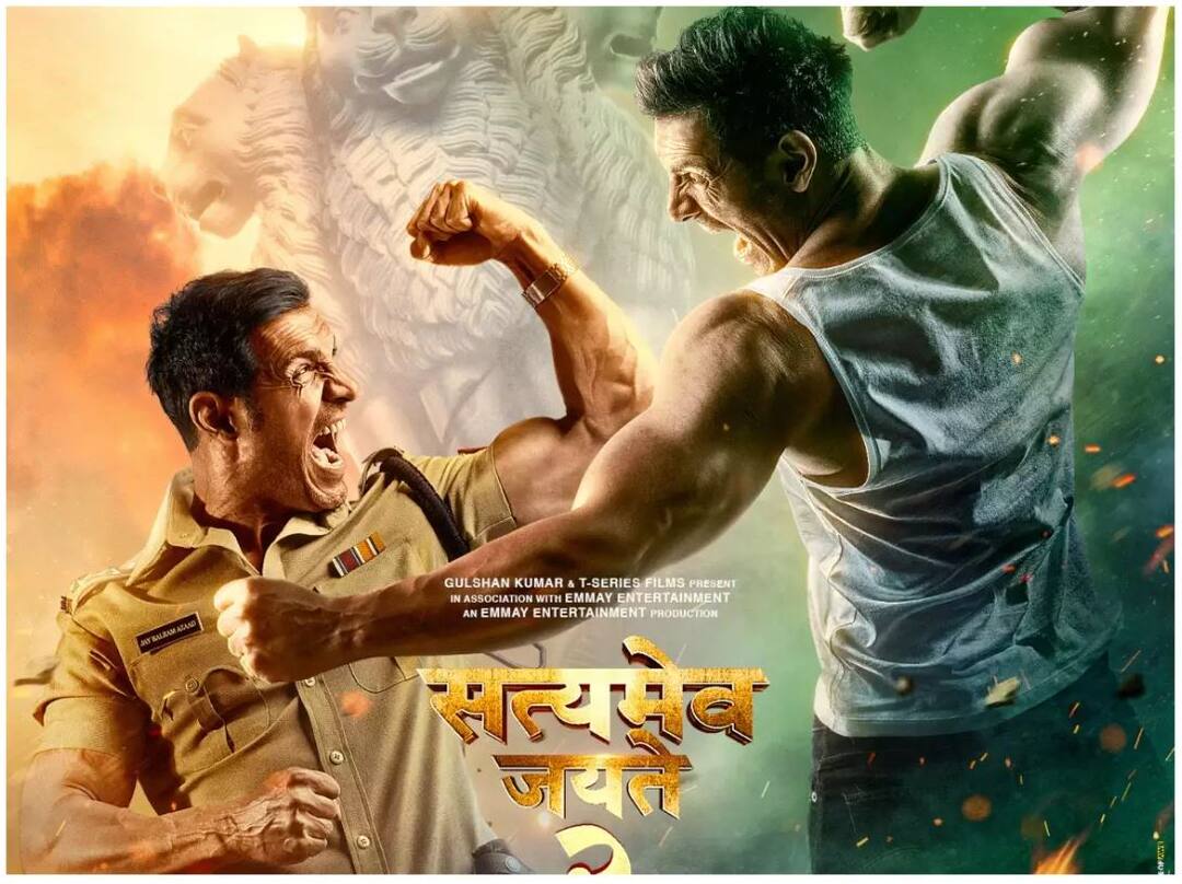 Satyamev Jayate 2 'will have to wait, release delayed due to corona 'ਸੱਤਿਆਮੇਵ ਜਯਤੇ 2' ਦੀ ਕਰਨੀ ਪਏਗੀ ਉਡੀਕ, ਕੋਰੋਨਾ ਕਰਕੇ ਰਿਲੀਜ਼ਿੰਗ ਟਲੀ