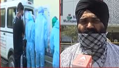 Amritsar Hospital 'ਚ Oxygen Shortage ਕਾਰਨ ਹੋਈਆਂ ਮੌਤਾਂ ਤੋਂ ਬਾਅਦ ਸੁਣੋ ਪਰਿਵਾਰਕ ਮੈਂਬਰਾਂ ਦਾ ਦਰਦ | Corona