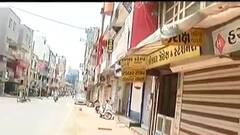 બોટાદ નગરપાલિકા વિસ્તારમાં સ્વૈચ્છિક લોકડાઉન કેટલા સમય સુધી લંબાવાયું?,જુઓ વીડિયો